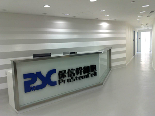 Hospitals, pharmaceuticals, and food processing workshop floor